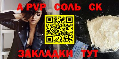 ешки Нарткала