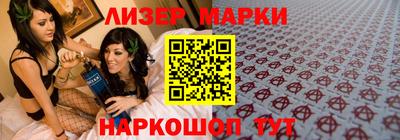 а пвп мука Новодвинск