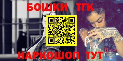 а пвп мука Новодвинск