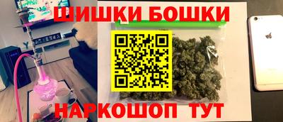 а пвп мука Новодвинск
