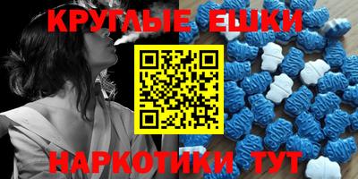 а пвп мука Новодвинск
