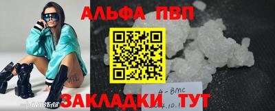 ешки Нарткала