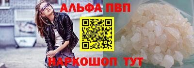 ешки Нарткала