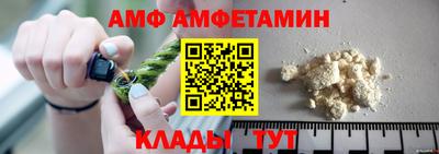 герыч Наро-Фоминск