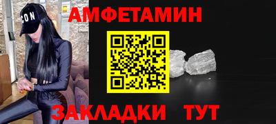 мдпв Нальчик