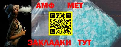 мдпв Нальчик