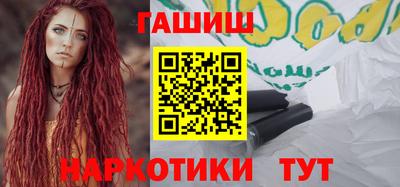 а пвп мука Новодвинск