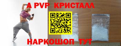 мдпв Нальчик
