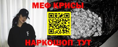 мдпв Нальчик