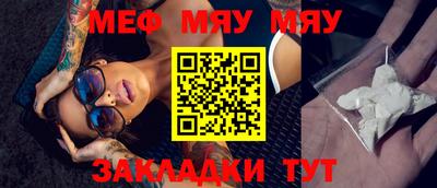 ешки Нарткала