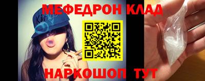 а пвп мука Новодвинск